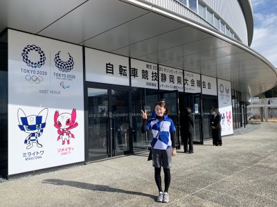 東京2020オリパラ自転車競技報告会①