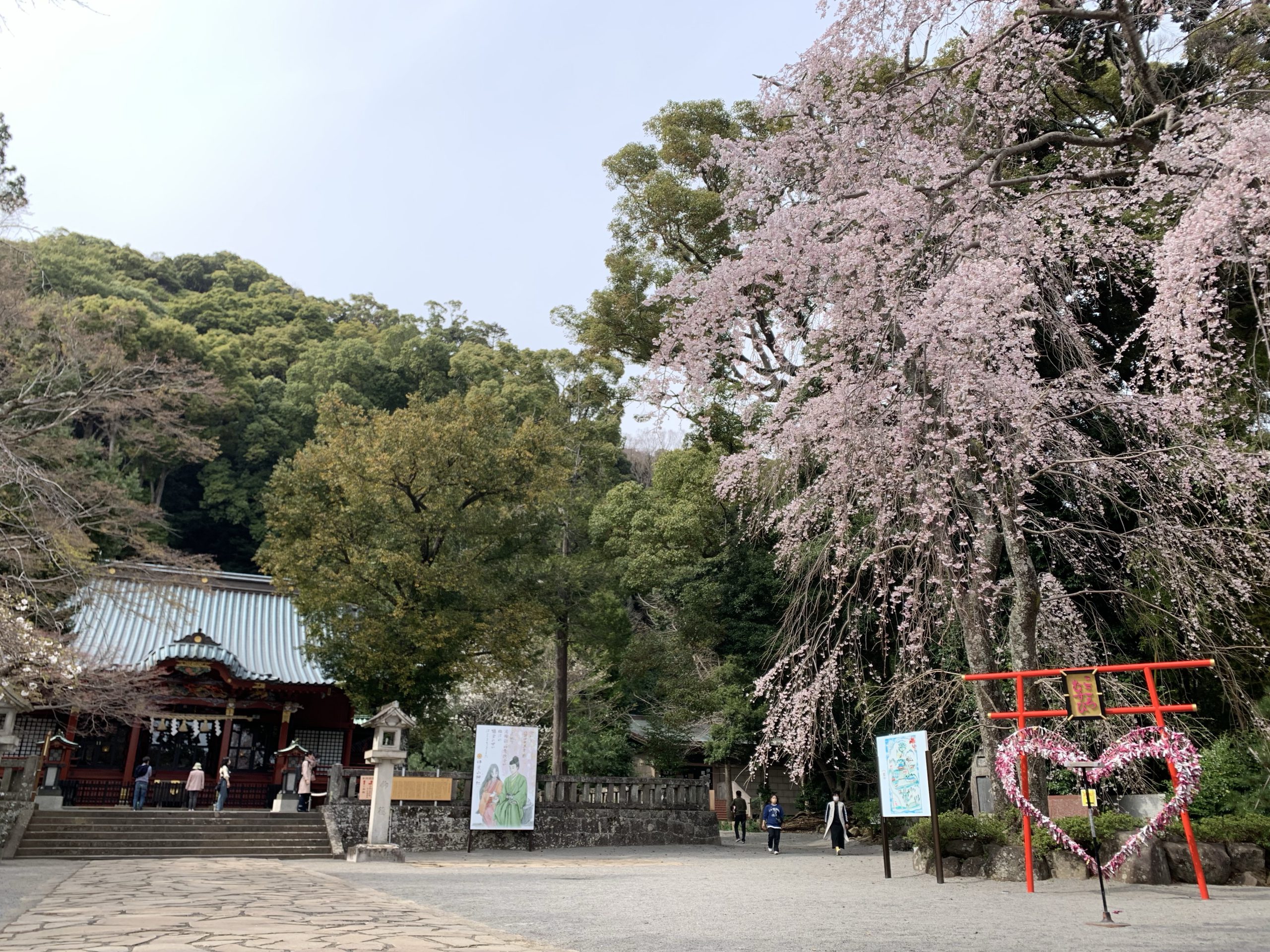 祈復興・伊豆山神社（静岡県熱海市）