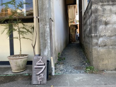 昭和レトロな餃子屋さん：浜松市天竜区