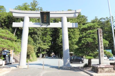 小國神社