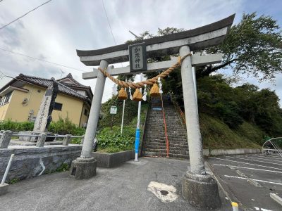 大船渡市＊加茂神社