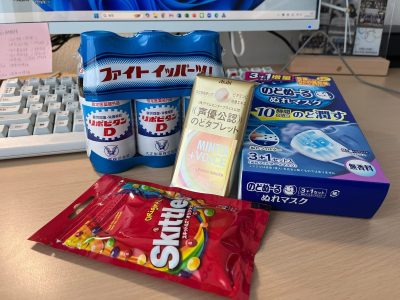 リポD飲まされがち