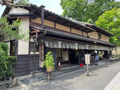 あぶり餅
