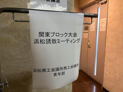 おかげさまで濃いぃぃ日々です