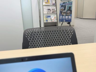 営業職向け個別フォローアップ