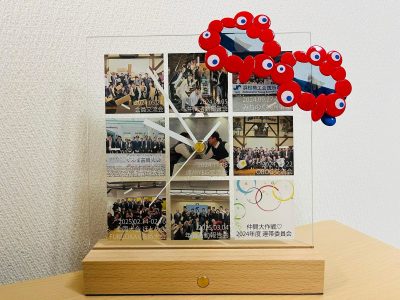 万博の思い出は時計にセット