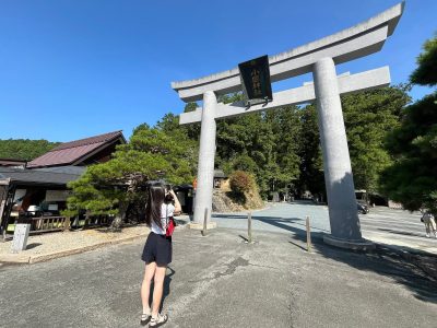 小國神社