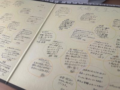 結婚おめでとう！！！